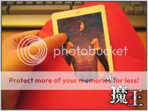 http://i371.photobucket.com/albums/oo152/dunamez/MDL articles/maou_A.jpg